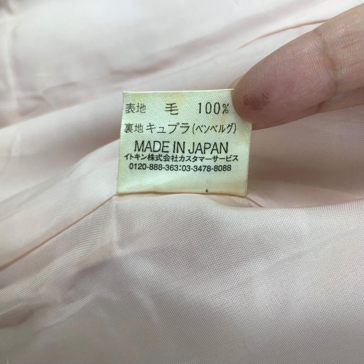 Courreges Vintage COURREGES France Designer Brand Pink Blazer Jacket Size XS / US 0-2 / IT 36-38 - 11 Thumbnail