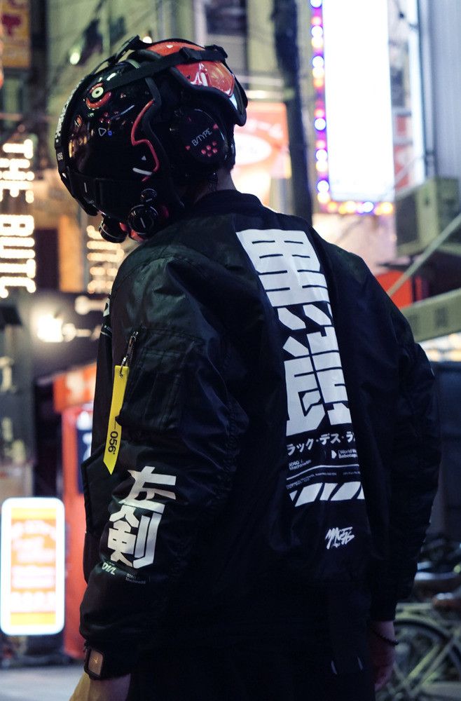 image of Avant Garde M56 Machine56 B/type Arm7 V4 Bomber Jacket (2019) in Black, Men's (Size Large)