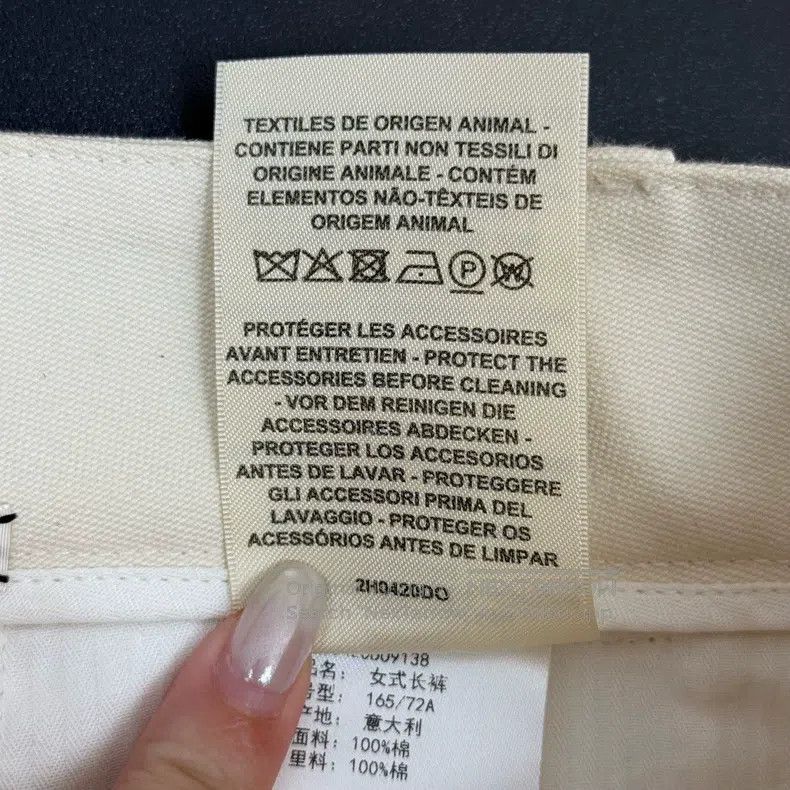 Hermes Hermes Beige Nine-Quarter Pants Size 25" / US 0 / IT 36 - 6 Thumbnail