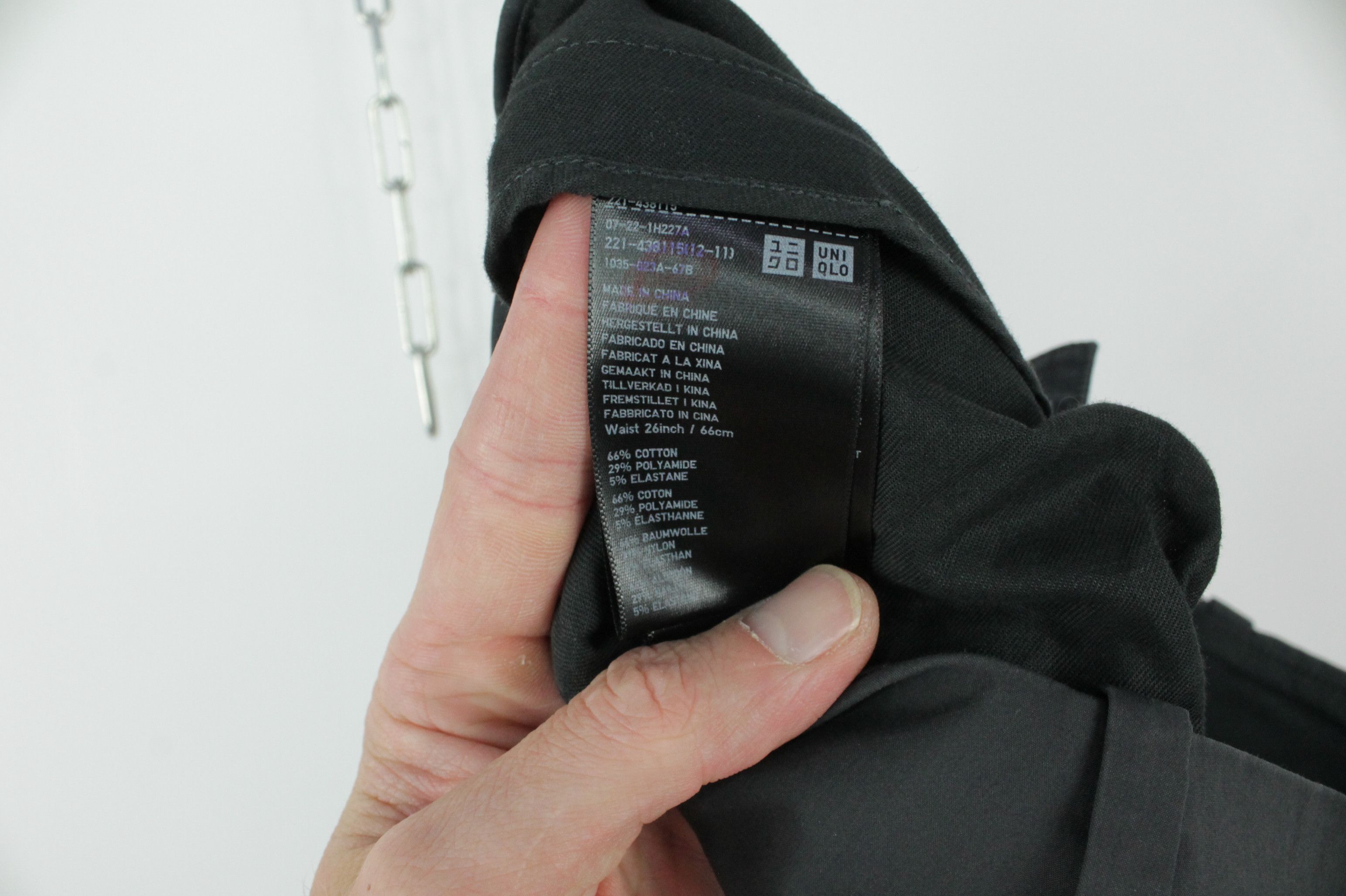 Jil Sander × Uniqlo Uniqlo x Jil Sander Gray Cotton Nylon Wide Trousers Women's Size 26" / US 2 / IT 38 - 9 Thumbnail