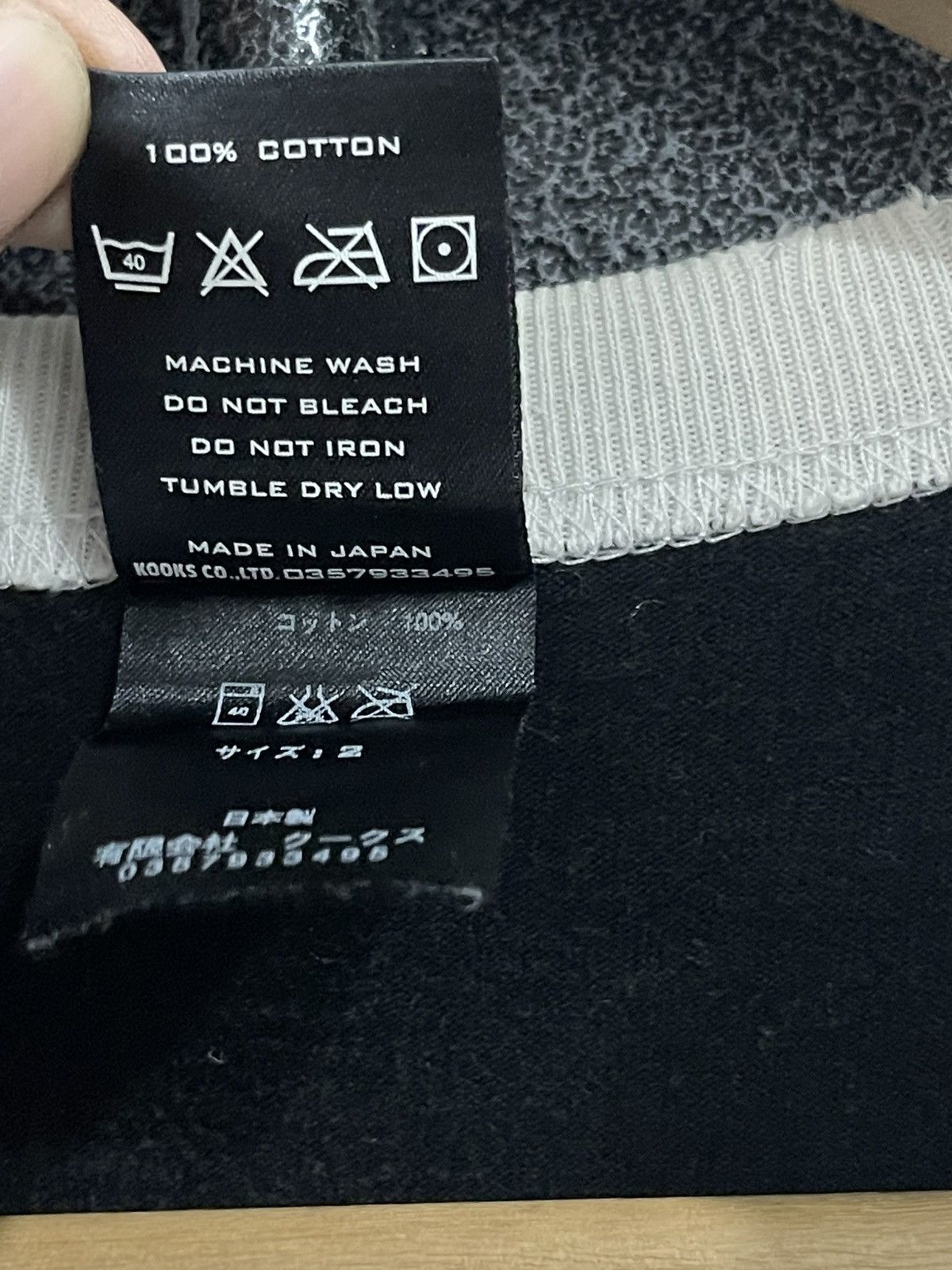 Number (N)ine S/S06 Number Nine Rose Numbering Tee Size US M / EU 48-50 / 2 - 13 Thumbnail