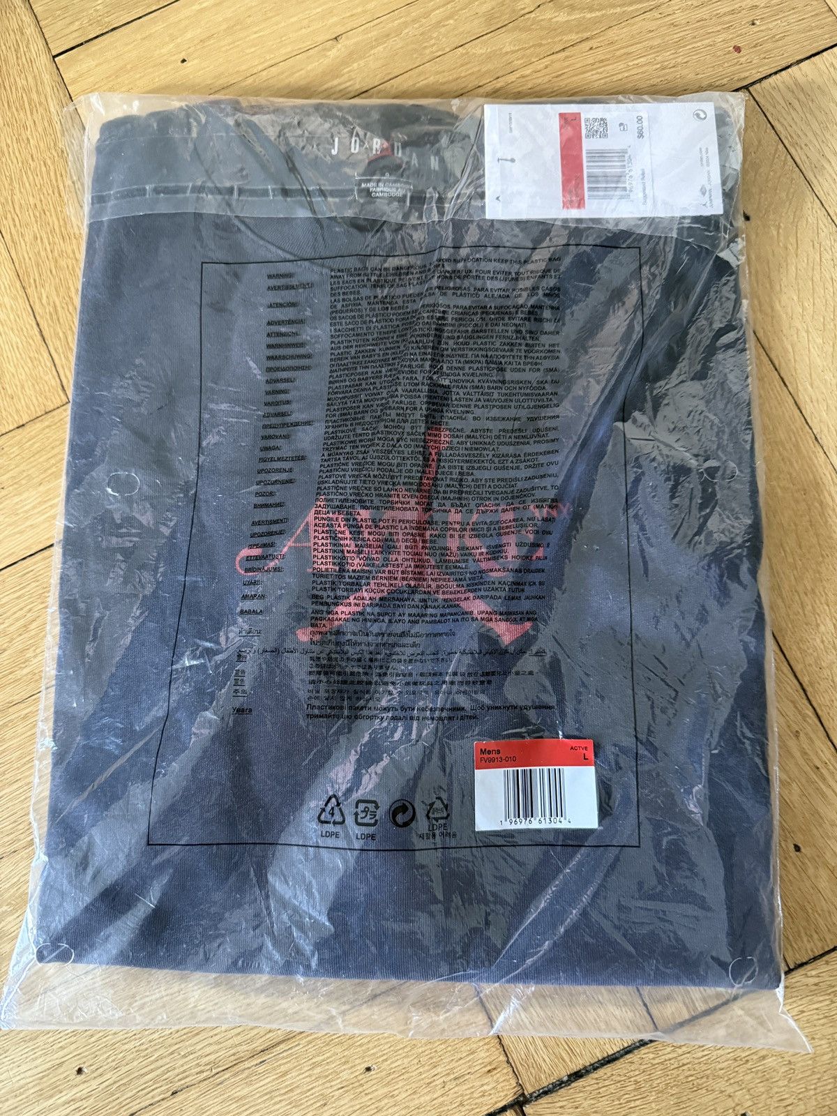 Awake NY × Jordan Brand × Nike Awake Air Jordan Air Ship Tee Large Size US L / EU 52-54 / 3 - 2 Thumbnail
