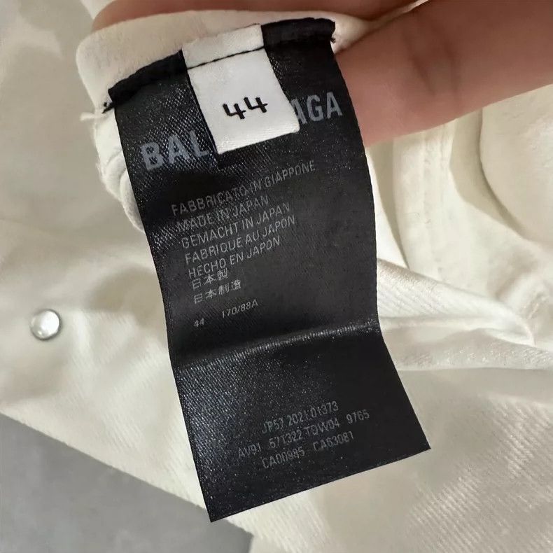 Balenciaga Balenciaga White monogrammed denim jacket Size US S / EU 44-46 / 1 - 5 Thumbnail