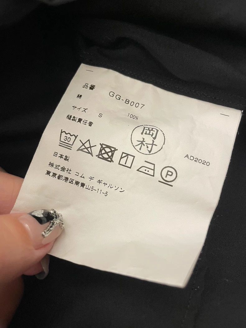 Comme des Garcons Comme Des Garcons Black Shirt Size S / US 4 / IT 40 - 3 Thumbnail