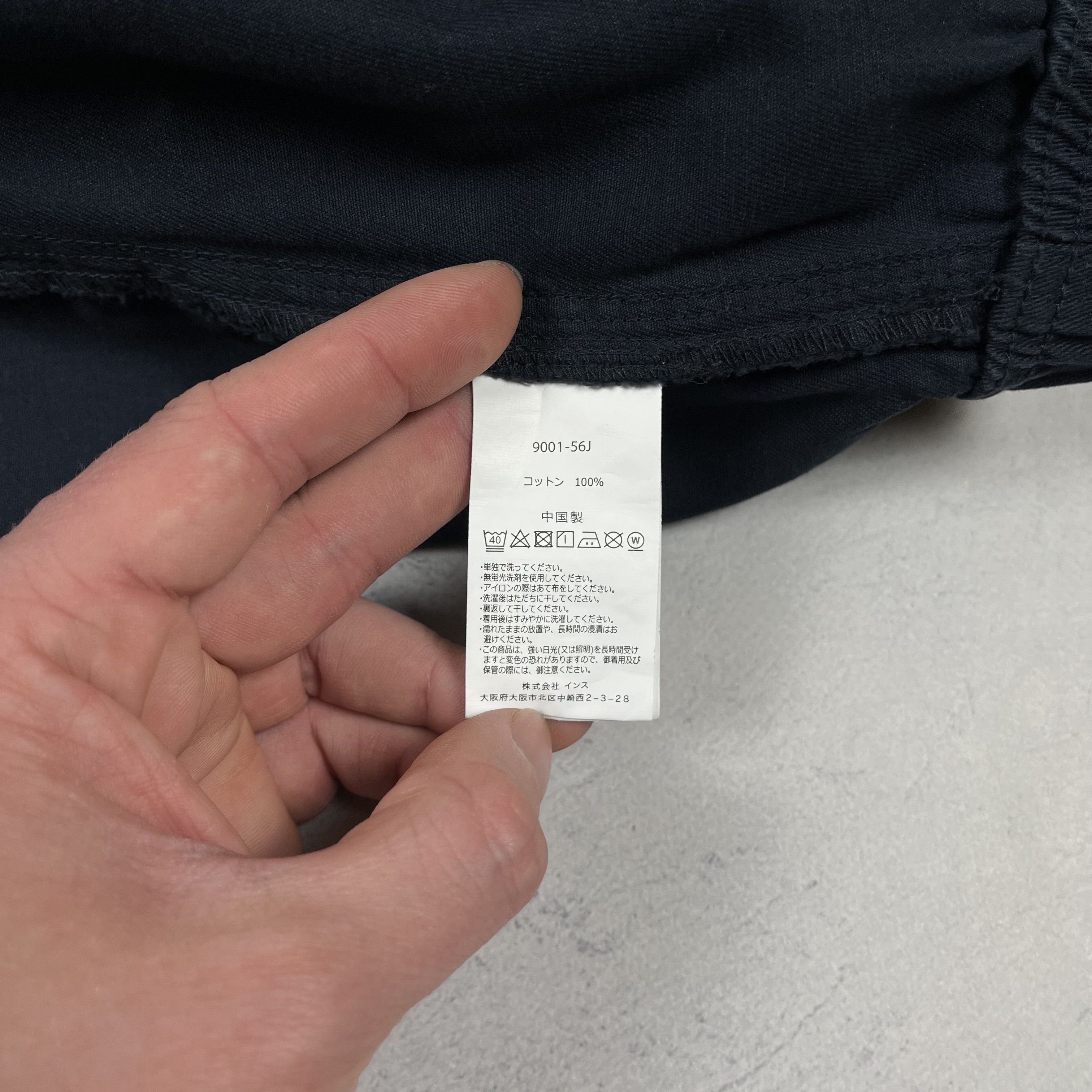 Gramicci Gramicci Casual Cropped Pants Size US 32 / EU 48 - 11 Thumbnail