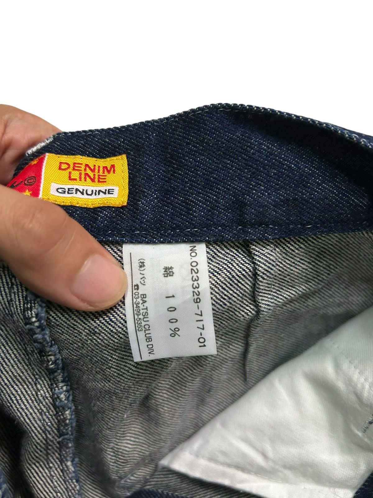Japanese Brand × Kapital × Vintage Flare Japanese brand Ba-tsu Club Div Vintage Denim Rare☠️ 🎌☠️ Size US 28 / EU 44 - 11 Thumbnail