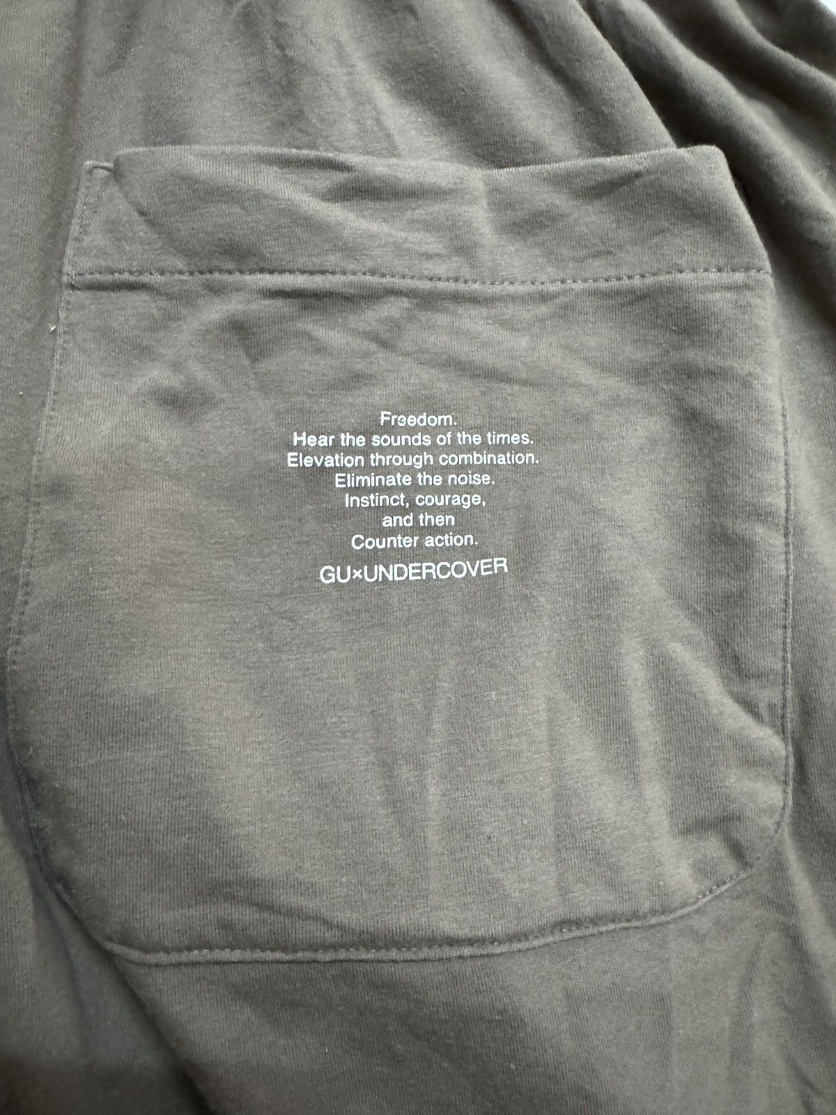 GU × Undercover Gu X Undercover Size US 34 / EU 50 - 5 Thumbnail