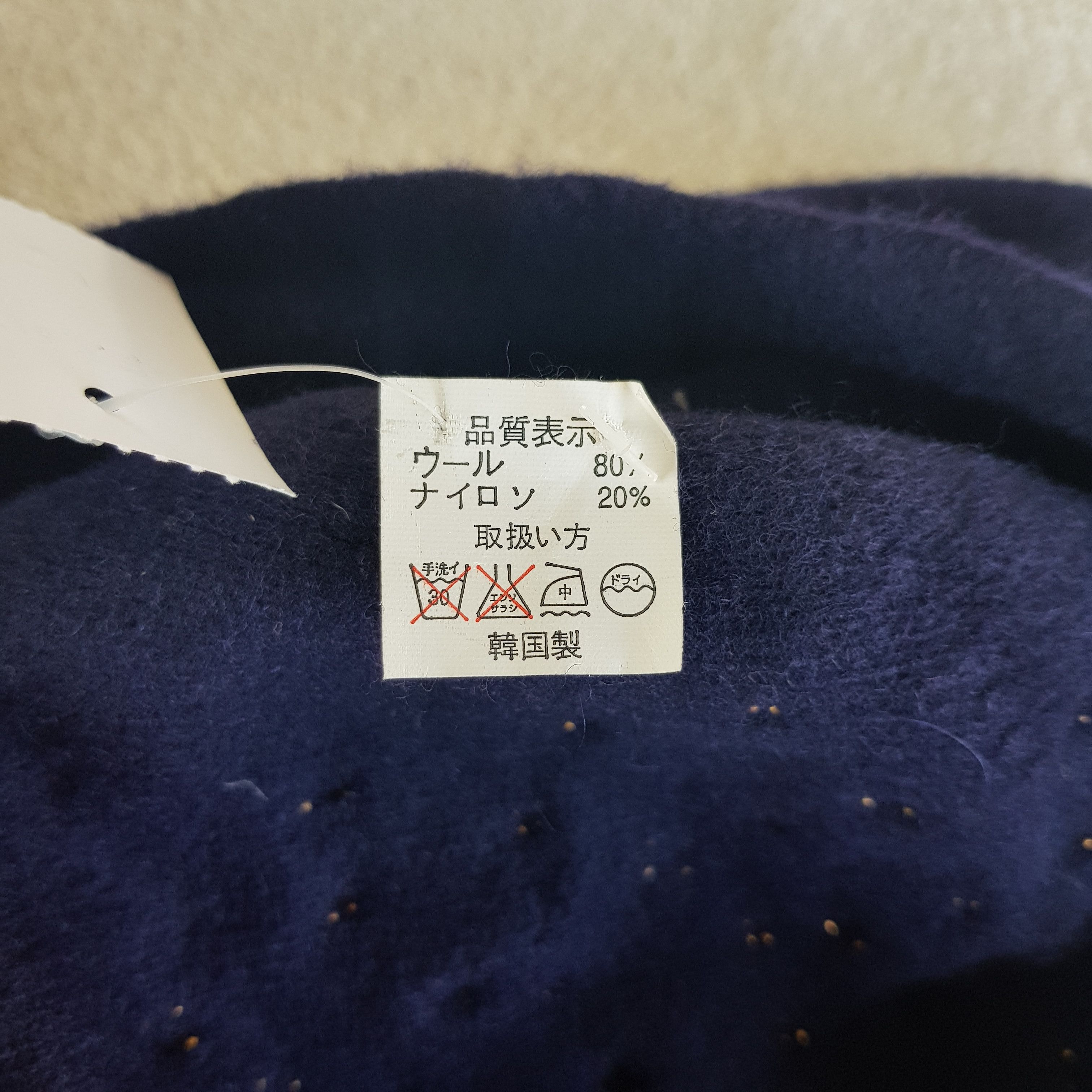 Japanese Brand × Other Vintage Japanese Bling Bling Beret Beanie Snow Caps Hats. Size ONE SIZE - 6 Thumbnail
