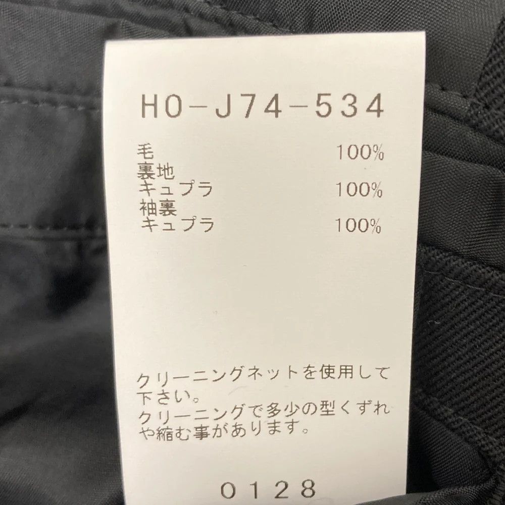 Yohji Yamamoto Yohji Yamamoto pour homme/ 24AW Shoulder Buckle Jacket Size US L / EU 52-54 / 3 - 7 Thumbnail