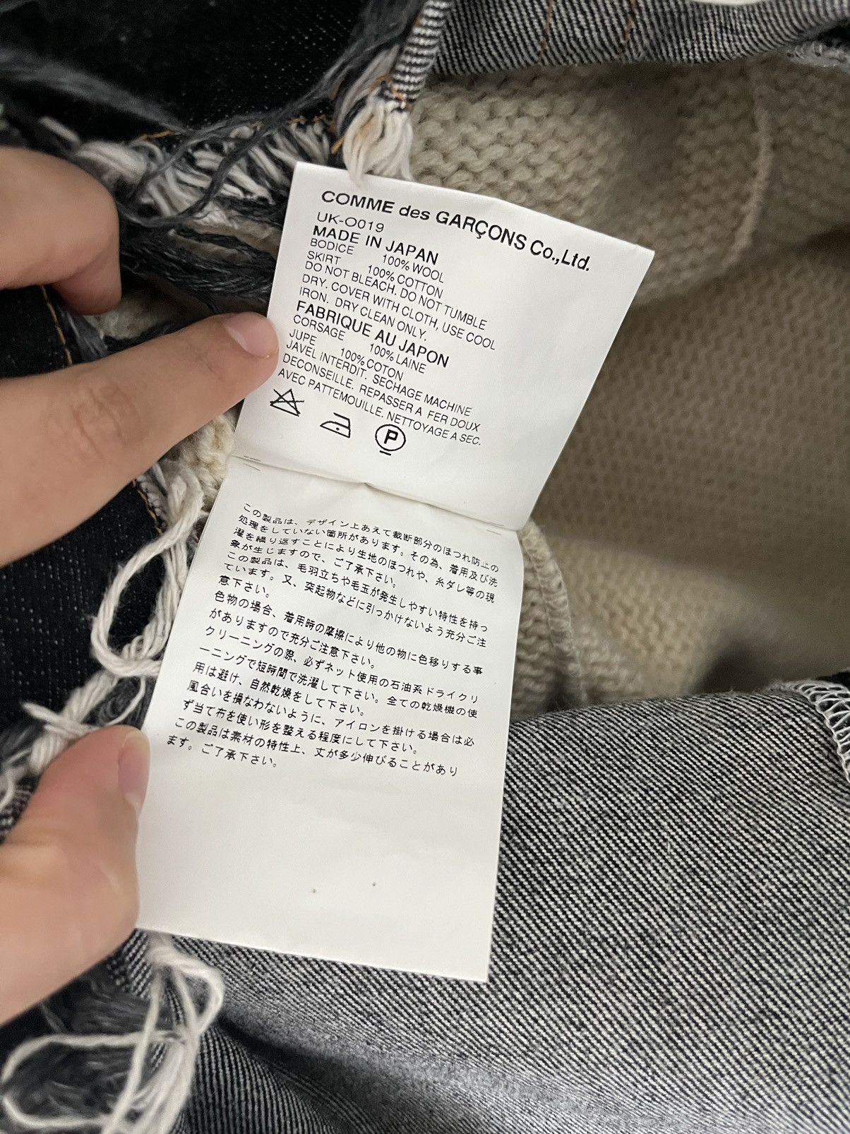 Junya Watanabe Rare AW2003 Junya Watanabe MAN Fair Isle Wool + Denim Dress Size S / US 4 / IT 40 - 6 Thumbnail