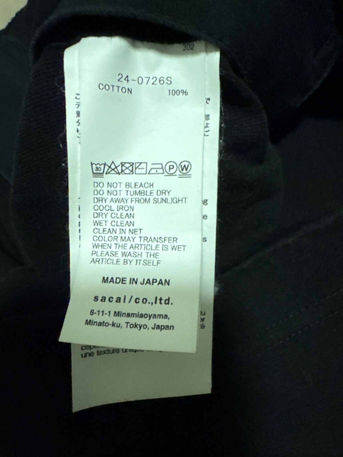 Carhartt Wip × Sacai Sacai x Carhartt long sleeves Size US L / EU 52-54 / 3 - 7 Thumbnail