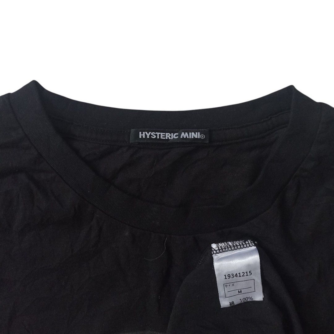 Hysteric Glamour Hysteric glamour big logo shirt Size US M / EU 48-50 / 2 - 6 Thumbnail