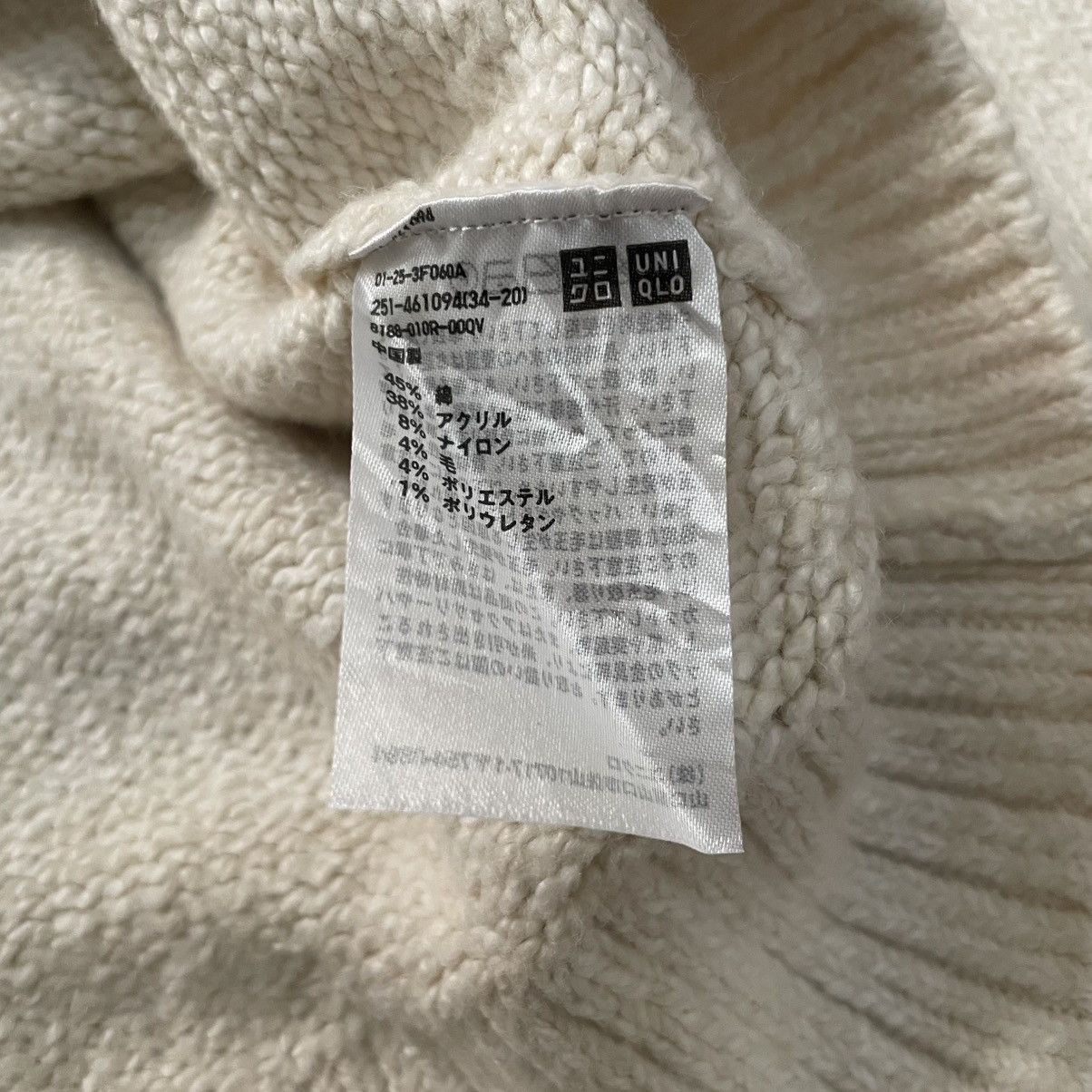 Uniqlo Uniqlo x Clare Waight Keller Turtleneck Sweater Knitwear Size US L / EU 52-54 / 3 - 4 Thumbnail
