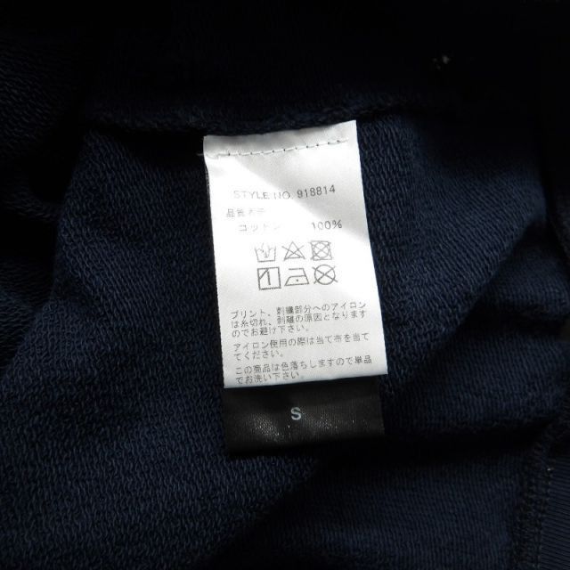 Raf Simons Raf Simons 20SS distressed oversized hoodie Size US S / EU 44-46 / 1 - 8 Thumbnail