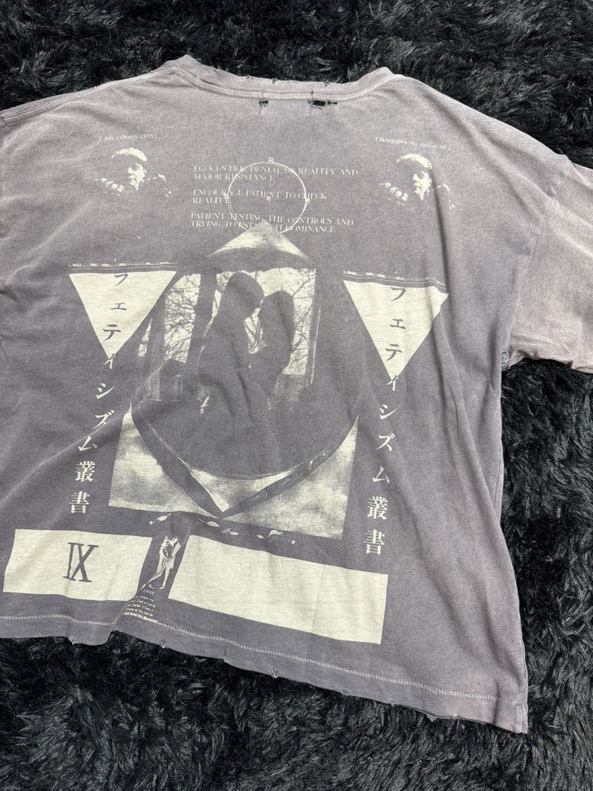 Enfants Riches Deprimes Enfants Riches Dèprimès James tee Size US M / EU 48-50 / 2 - 11 Thumbnail