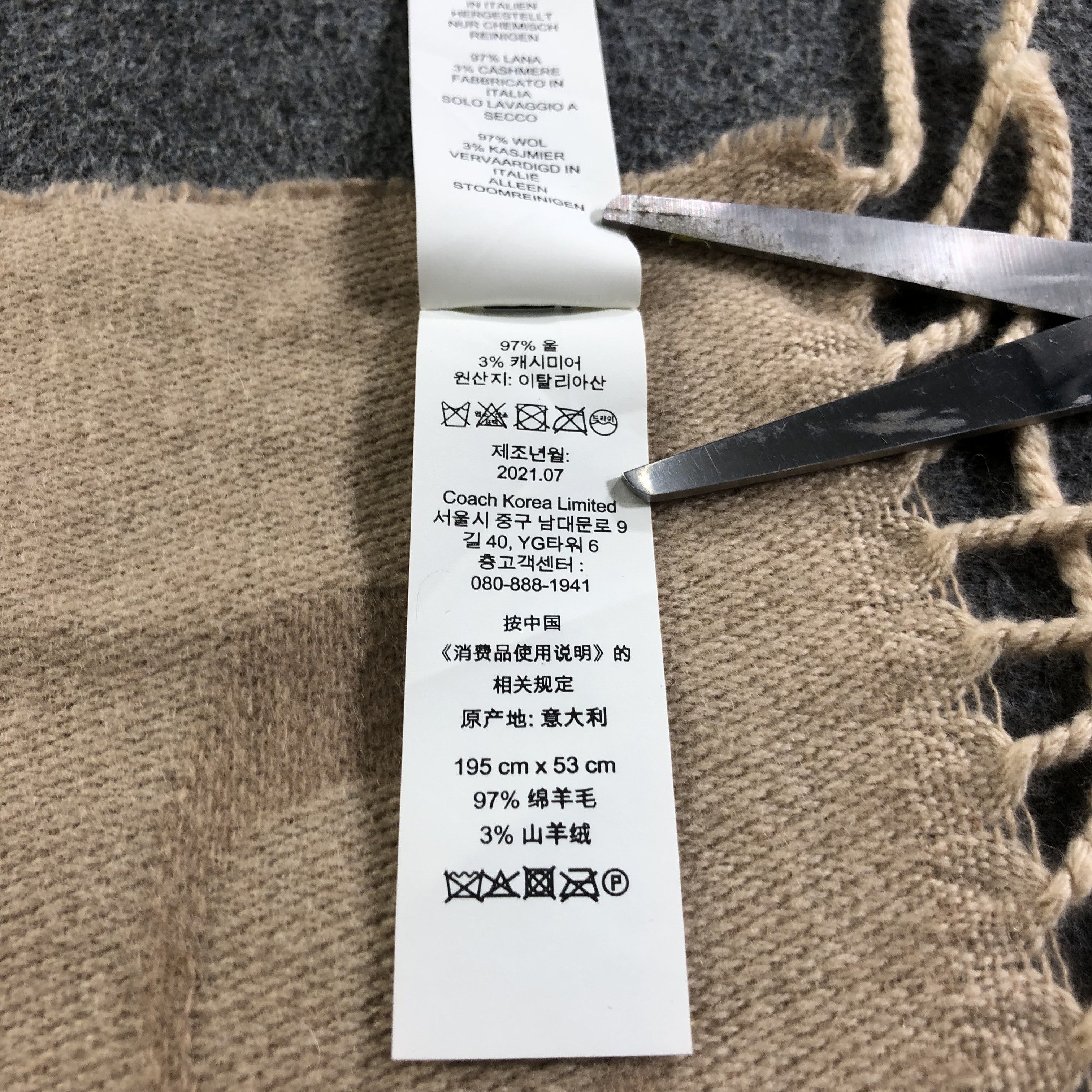 Coach Coach Monogram Wool Cashmere Scarf Muffler V1734 Size ONE SIZE - 5 Thumbnail