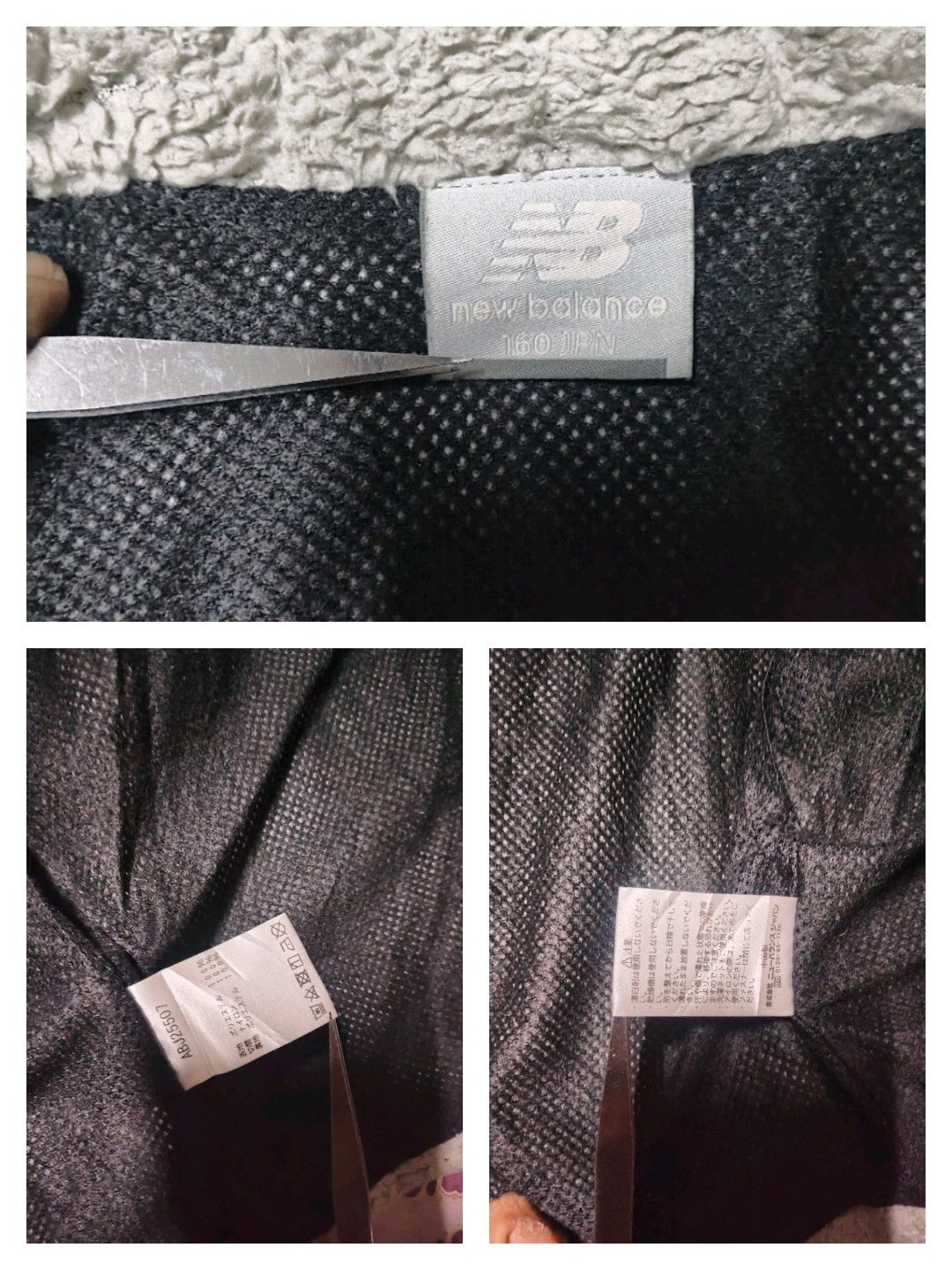 New Balance × Vintage New Balance Hooded Boa Sherpa Jacket - 0011 Size US M / EU 48-50 / 2 - 7 Thumbnail