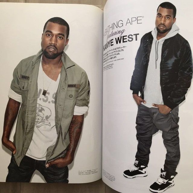 Bape × Kanye West × Nigo BAPE 2010 Mook book leopard pouch KANYE WEST NIGO MILO APE Size ONE SIZE - 6 Thumbnail