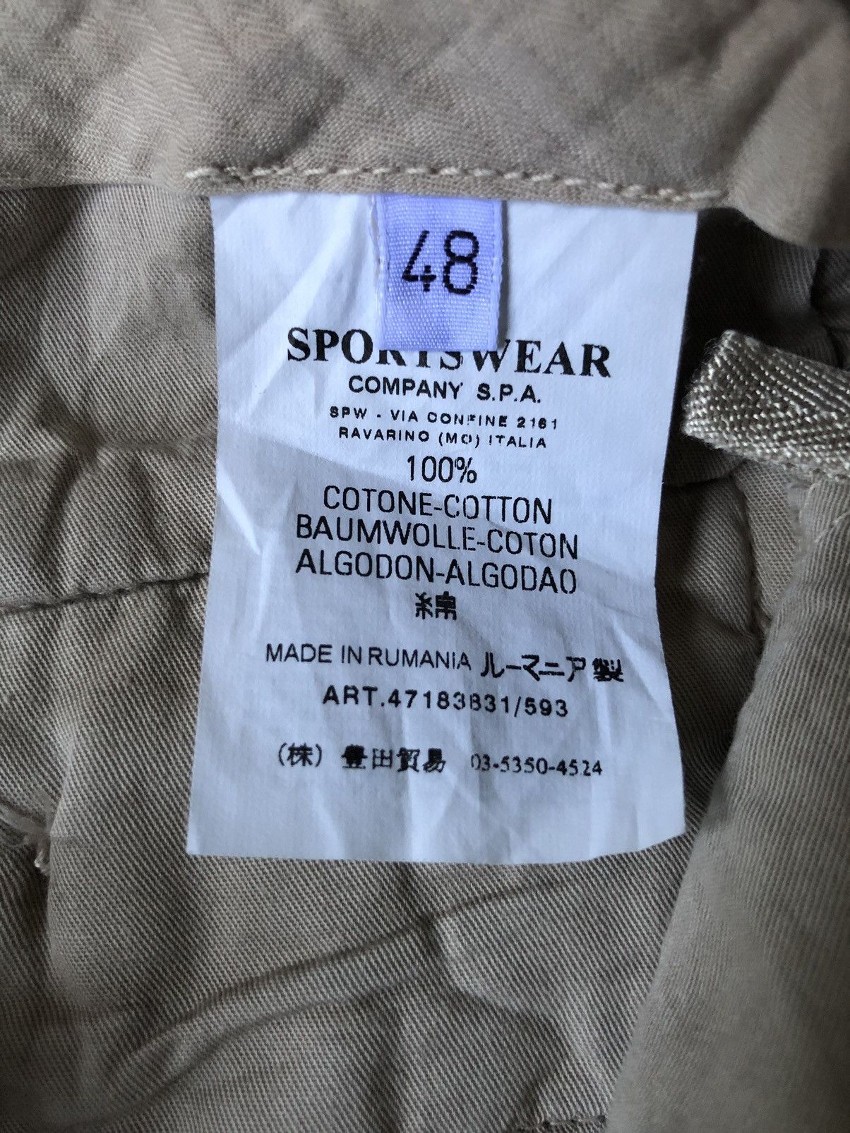 C.P. Company 🇮🇹C.P. Company stonewash grey dyed chino pant Size US 32 / EU 48 - 5 Thumbnail