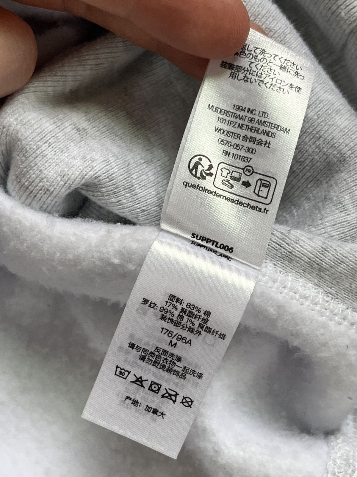 Supreme Supreme Camo Box Logo FW23 M rare Size US M / EU 48-50 / 2 - 10 Thumbnail