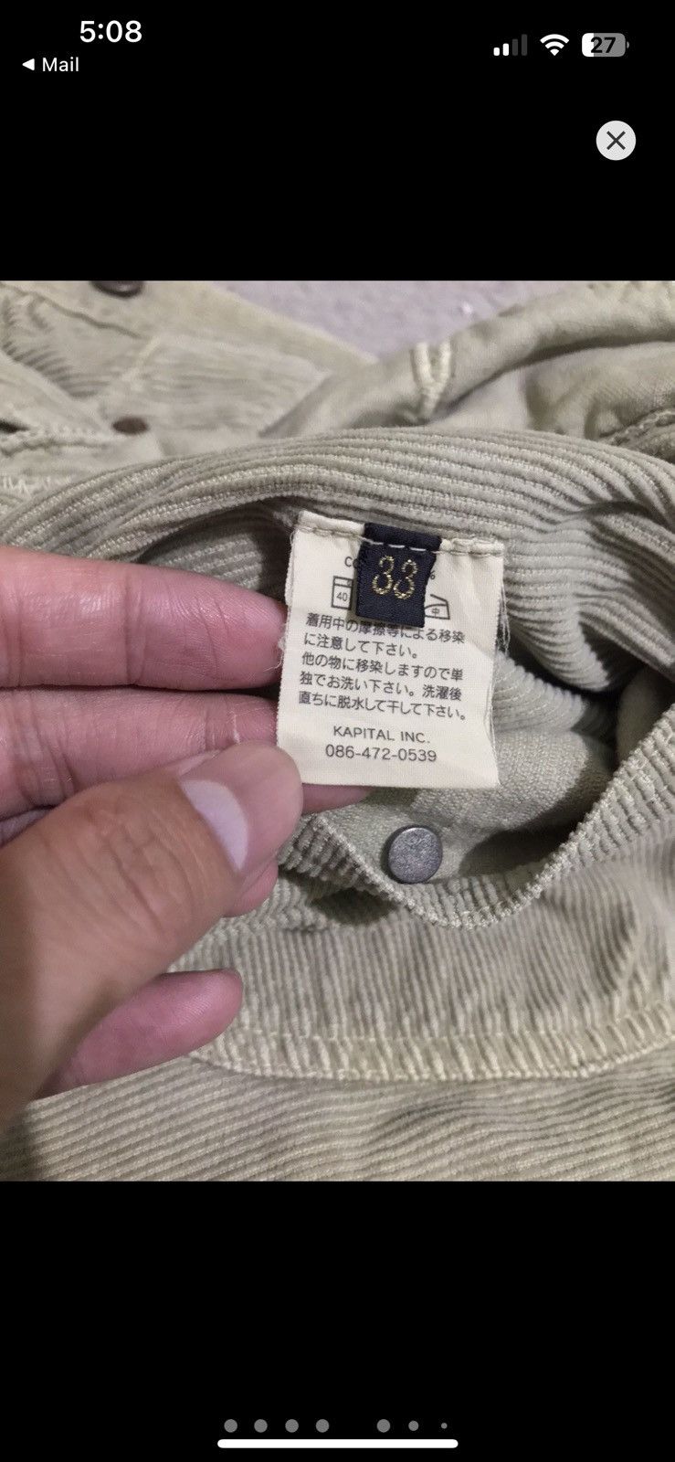 Kapital Kapital Corduroy Pants Cream Size US 33 - 7 Thumbnail