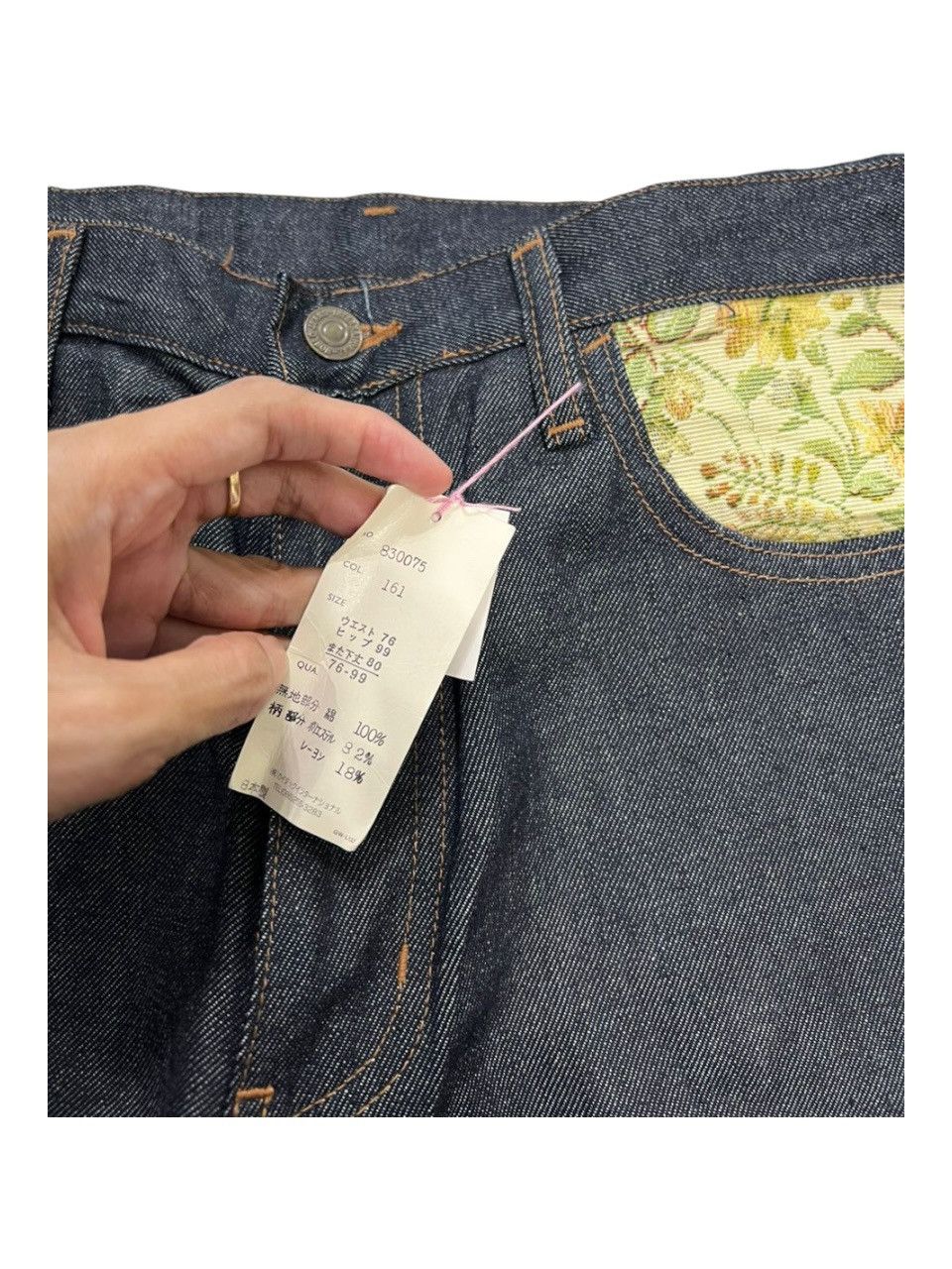 Japanese Brand × Tornado Mart Japanese Brand Co-Ed Super Flare Jeans Size US 30 / EU 46 - 13 Thumbnail