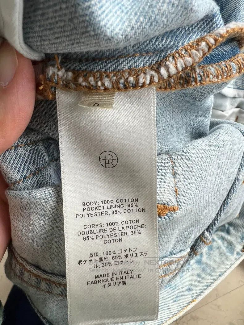 The Row The Row size 0 Ripped jeans Size 26" / US 2 / IT 38 - 4 Thumbnail