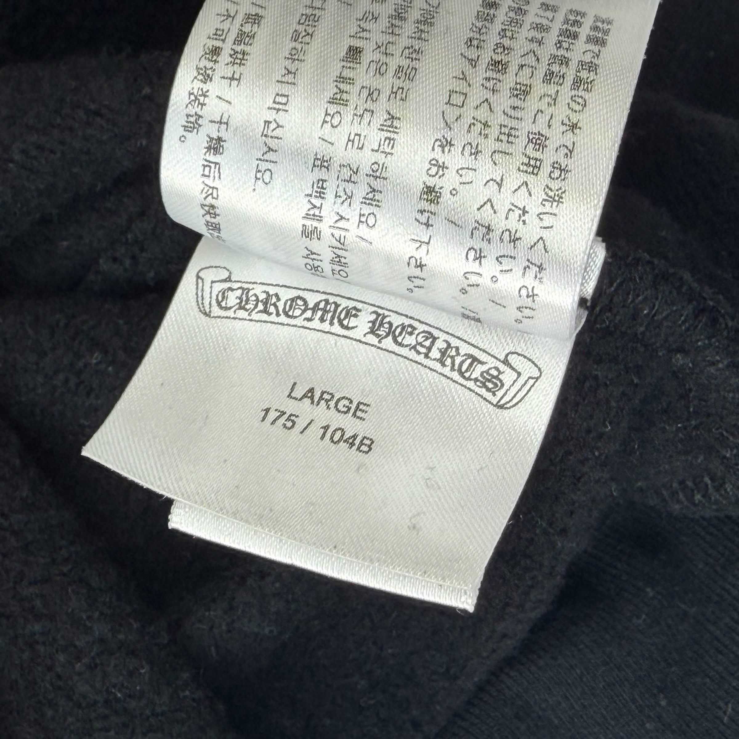 Chrome Hearts Chrome Hearts Black T-bar Hoodie L Size US L / EU 52-54 / 3 - 6 Thumbnail