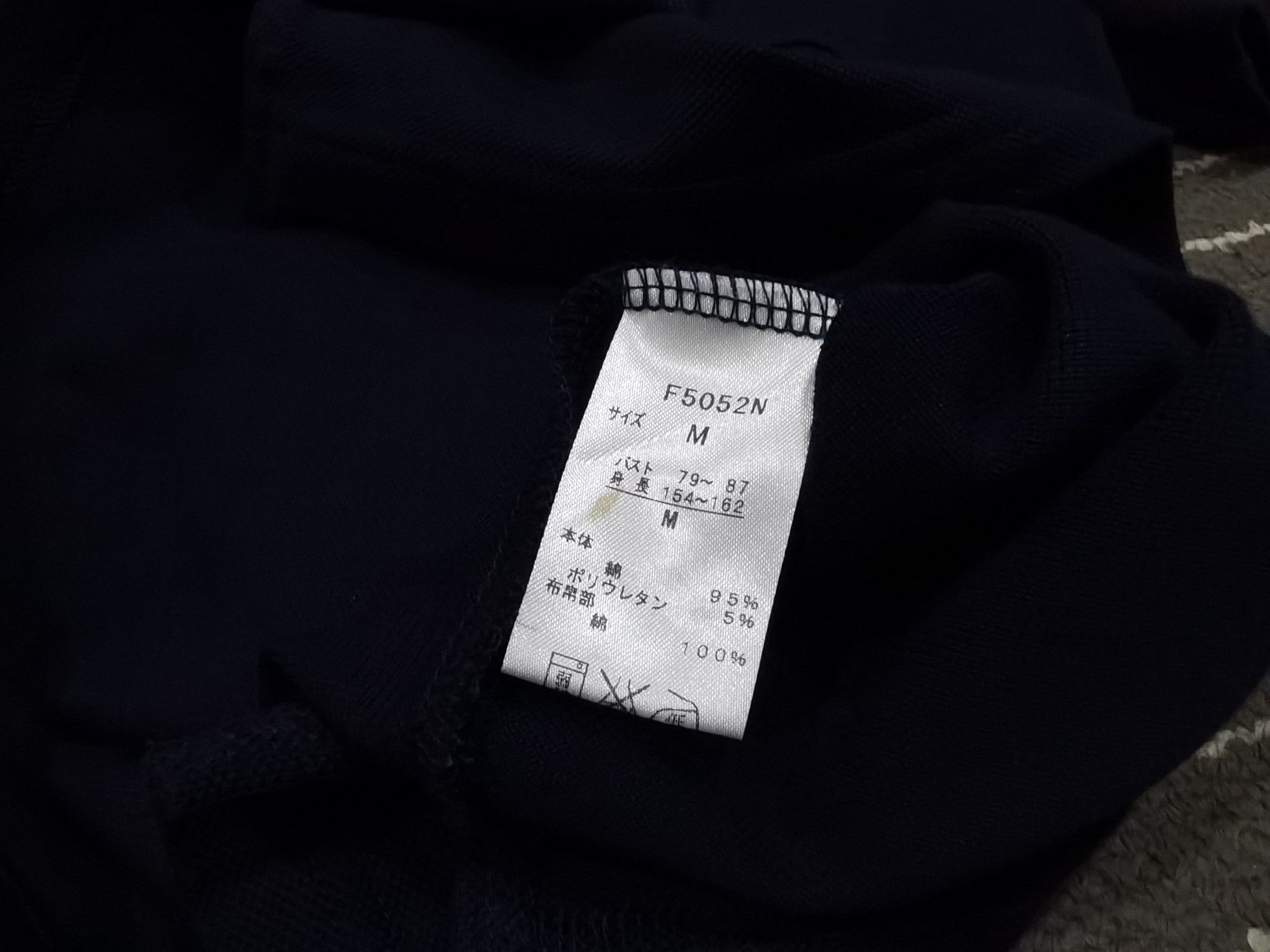 Fred Perry FRED PERRY japan polo tee XS 7089 Size XS / US 0-2 / IT 36-38 - 8 Thumbnail