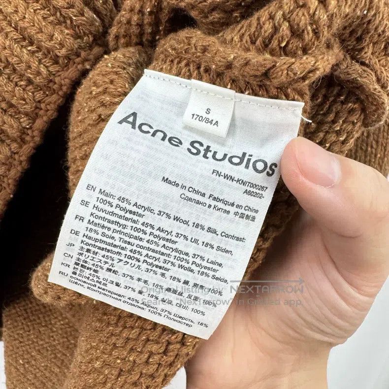Acne Studios Acne Studios Brown Crewneck Knit Sweater Size S / US 4 / IT 40 - 6 Thumbnail