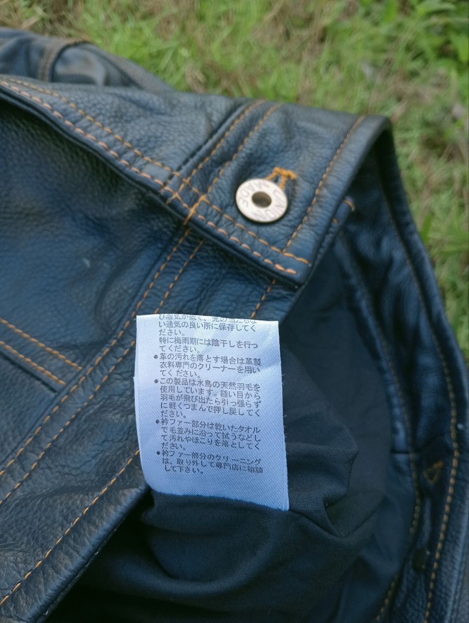 Japanese Brand CURPHEY UNION MADE LEATHER JACKET Size US XXL / EU 58 / 5 - 10 Thumbnail
