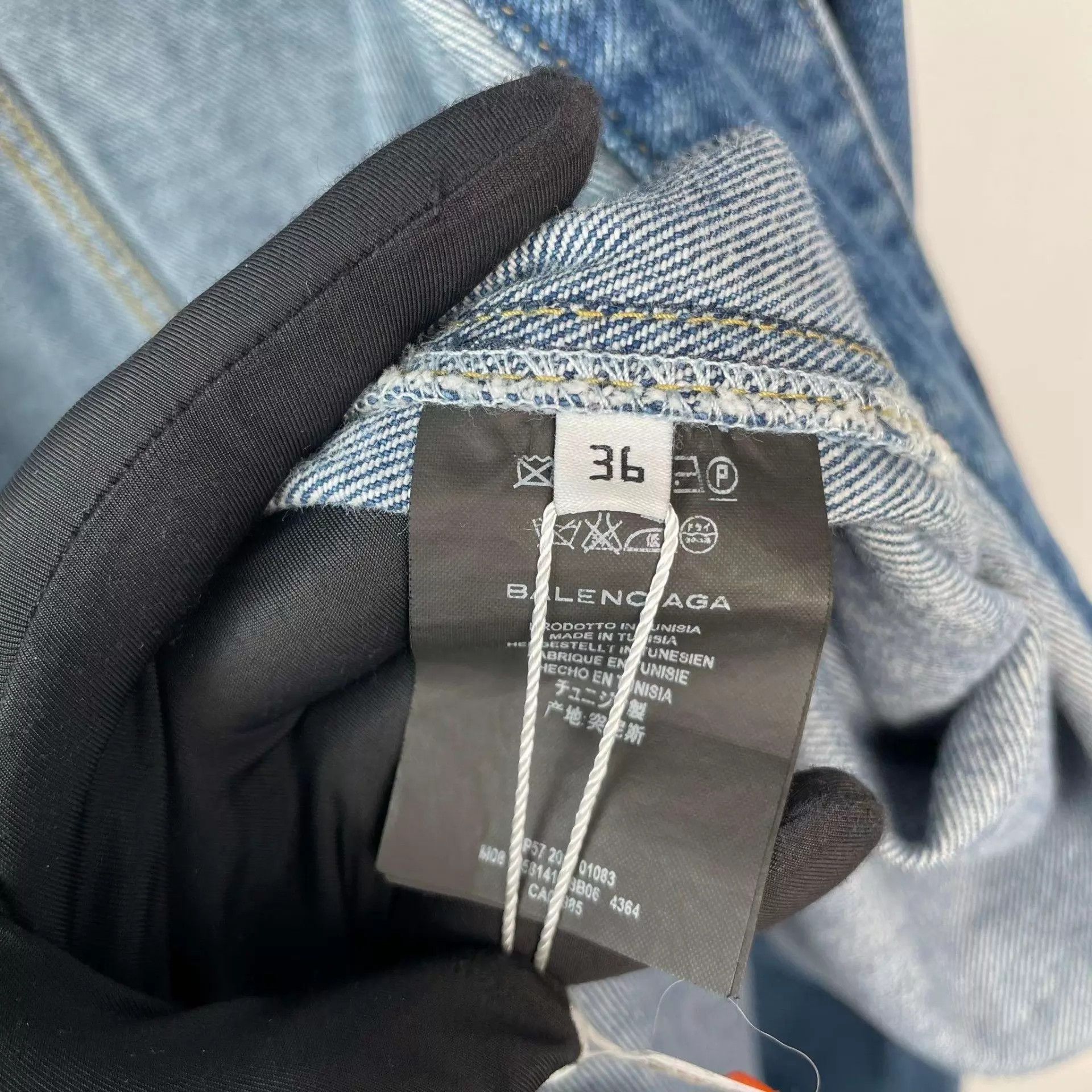 Balenciaga Balenciaga 95 new denim jacket 36 Size XS / US 0-2 / IT 36-38 - 4 Thumbnail