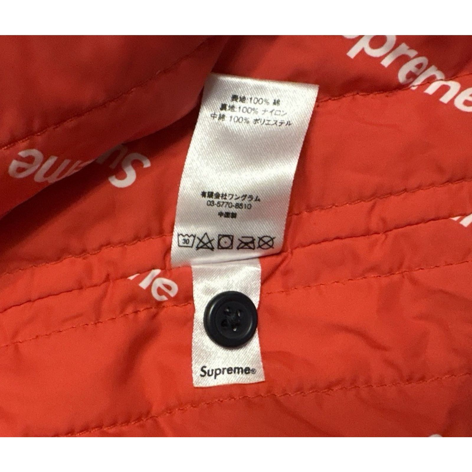 Supreme Supreme Men’s Corduroy M Quilted Blue Shirt w/ Pockets FW17 Size US M / EU 48-50 / 2 - 7 Thumbnail