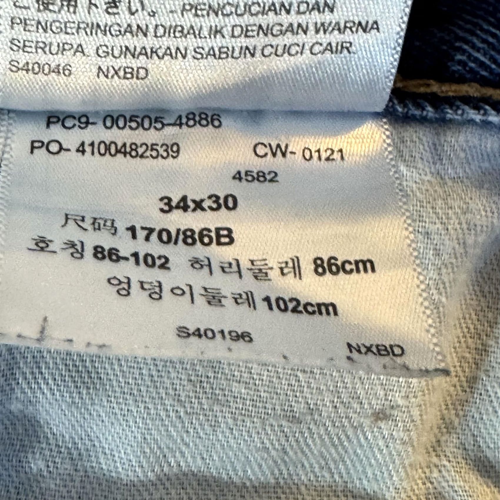 Levi's Levi’s 505 Jeans Men 34x30 Blue Regular Fit Straight Leg Denim Classic Zip Fly Regular Men’s Jeans Blue Straight Leg 34x30 Levi’s 505 Size US 34 / EU 50 - 7 Thumbnail