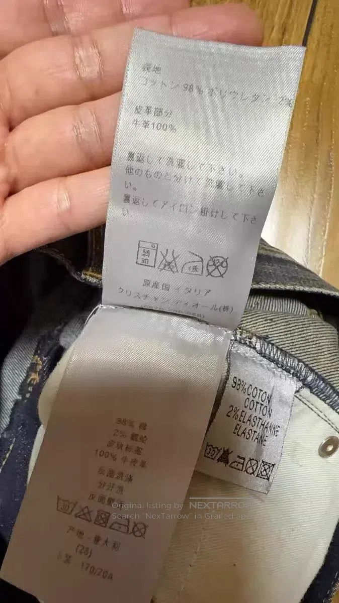 Dior Dior Denim jeans i Size US 28 / EU 44 - 8 Thumbnail
