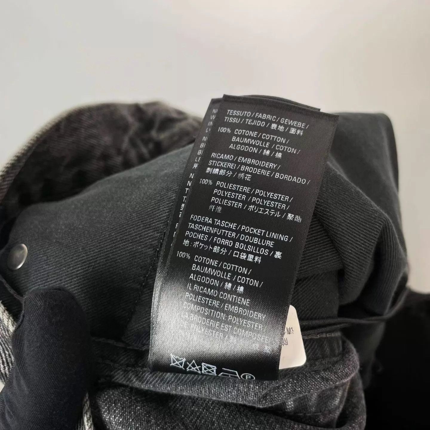 Balenciaga Balenciaga Men's Pants Size 30 Size US 30 / EU 46 - 8 Thumbnail