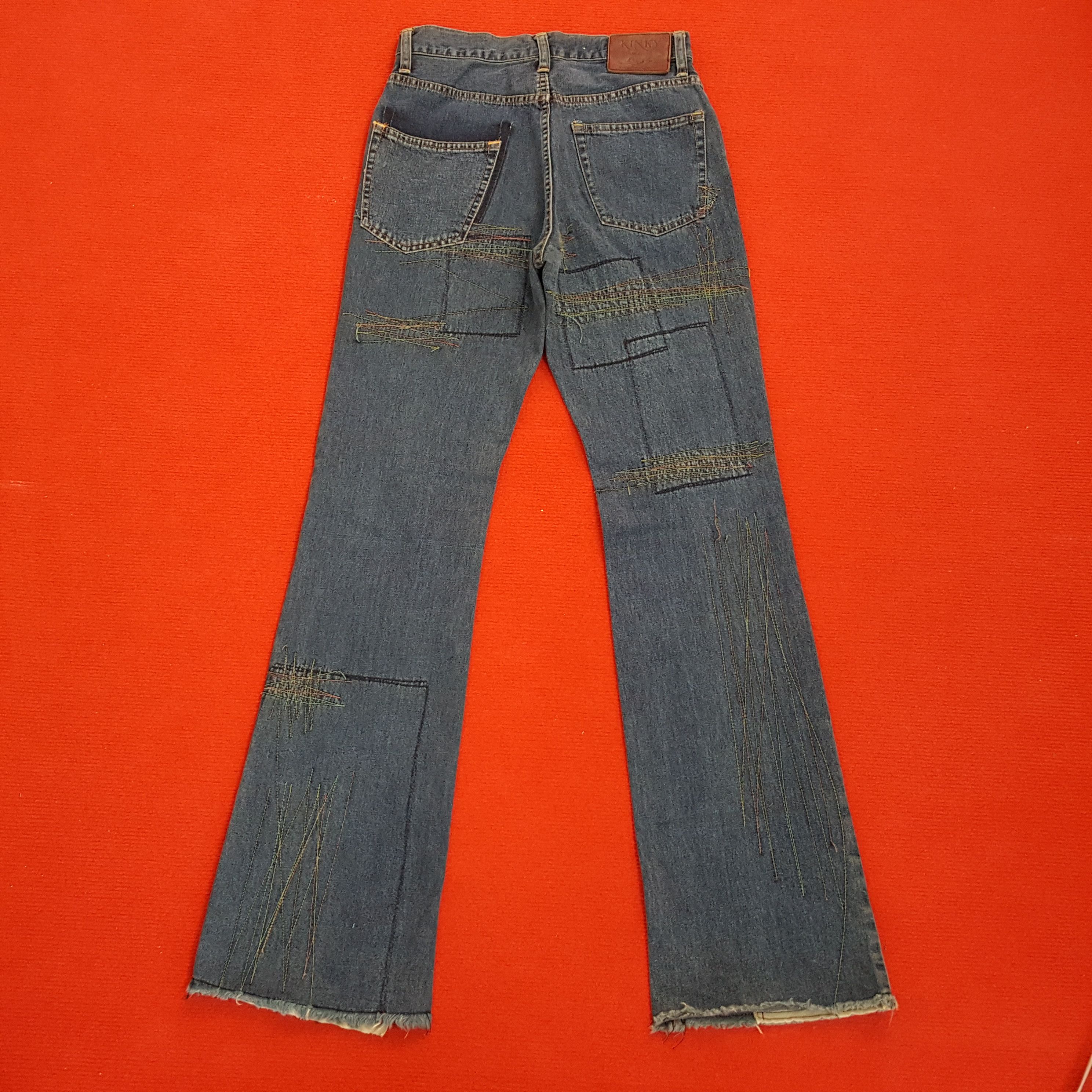 Hysteric Glamour Jeans Kinky | Grailed