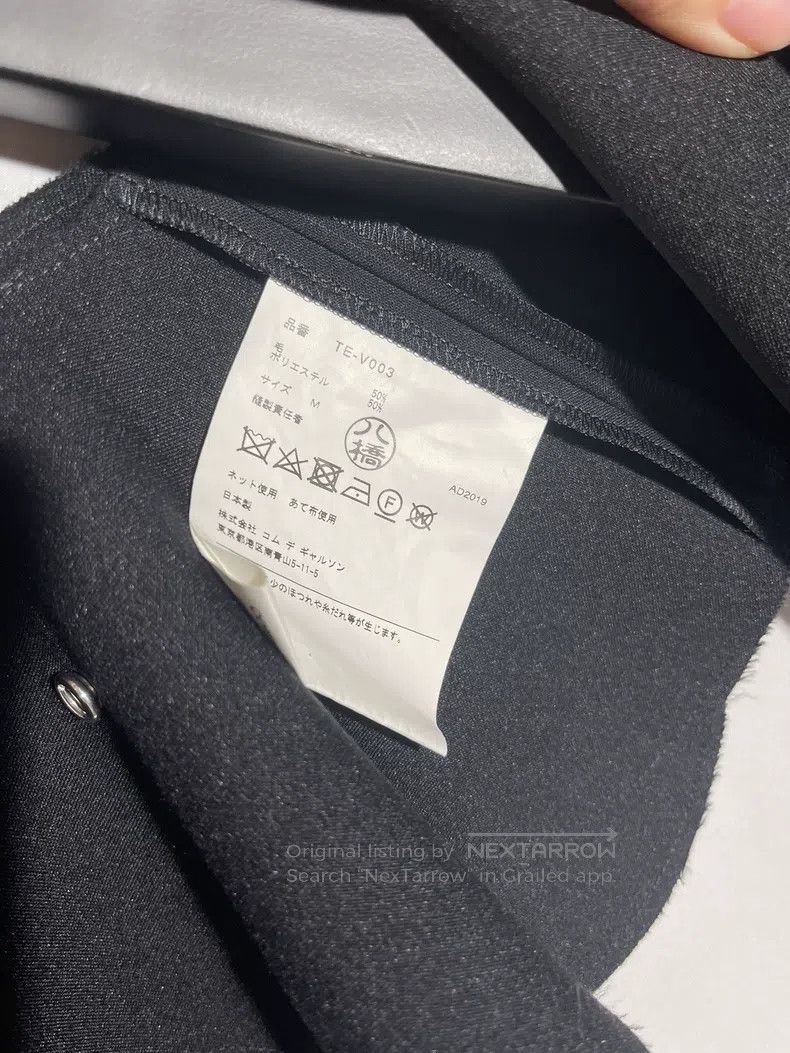 Comme des Garcons Comme Des Garcons Wool Decorative Collar Size M / US 6-8 / IT 42-44 - 7 Thumbnail