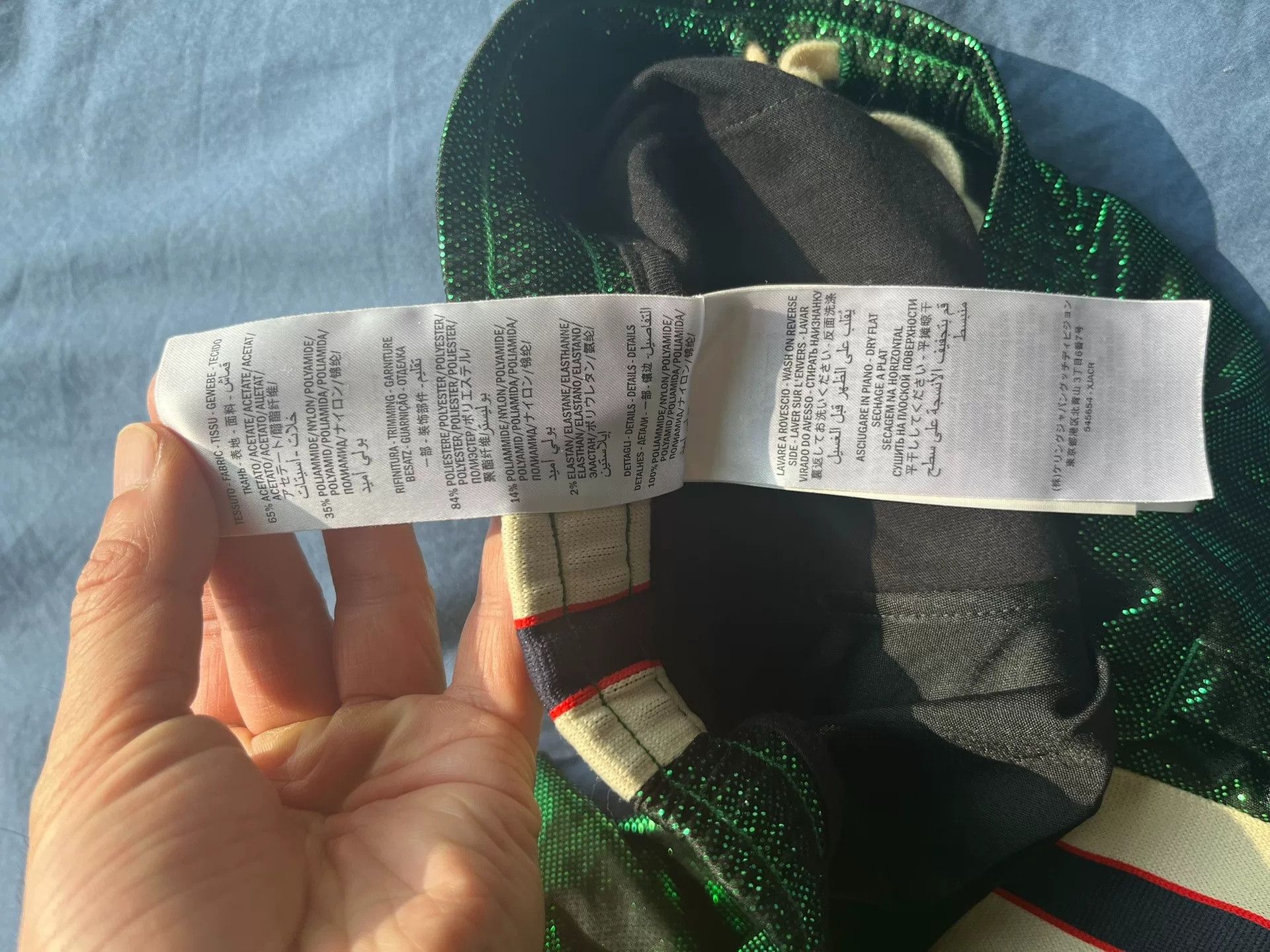 Gucci Gucci Green Metallic Reflective Loose Sweatpants Size US 32 / EU 48 - 7 Thumbnail