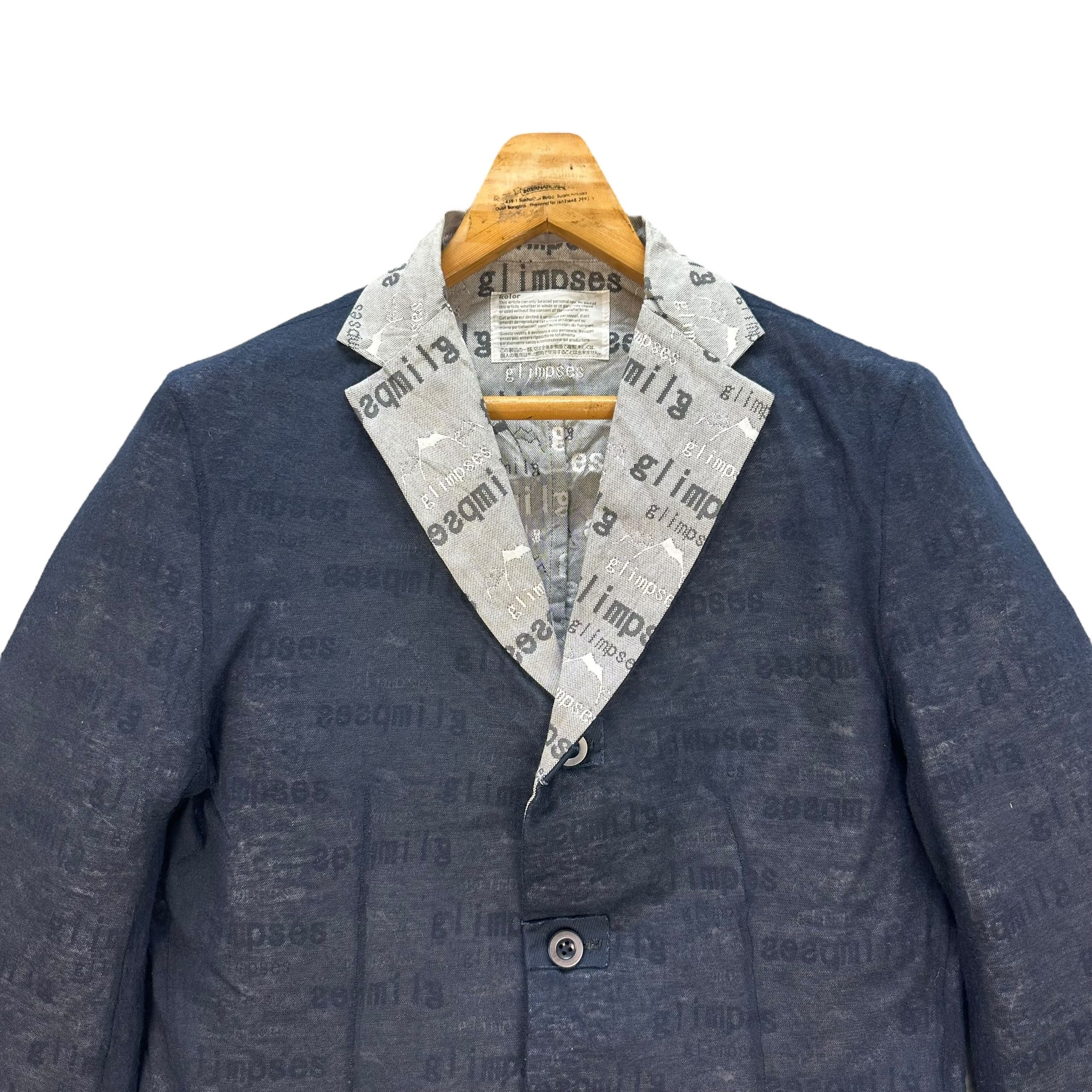 Kolor SS2011 KOLOR GLIMPSES DOUBLE LAYER CASUAL JACKET #8983-44 Size US S / EU 44-46 / 1 - 3 Thumbnail