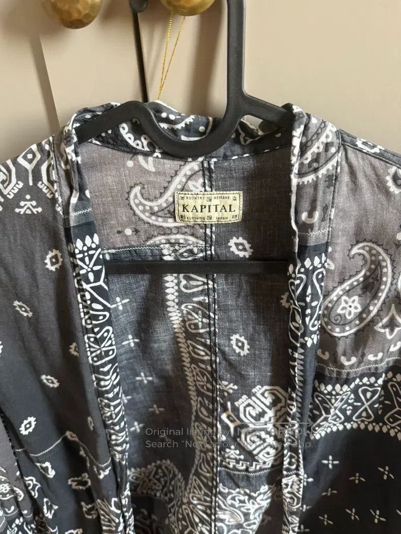 Kapital Kapital Cashew flower thin coat Size M / US 6-8 / IT 42-44 - 5 Thumbnail