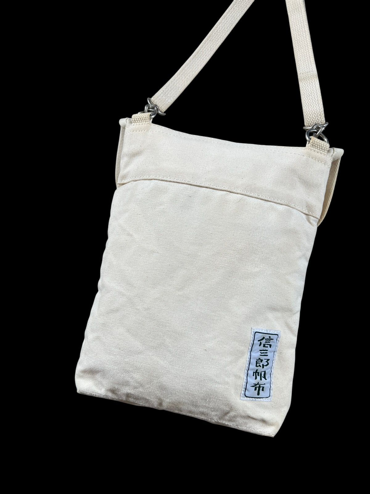 Handmade × Ichizawa Shinzaburo Hanpu × Japanese Brand Ichizawa Shinzaburo Hanpu 🇯🇵 Canvas Sling Bag Size ONE SIZE - 9 Thumbnail