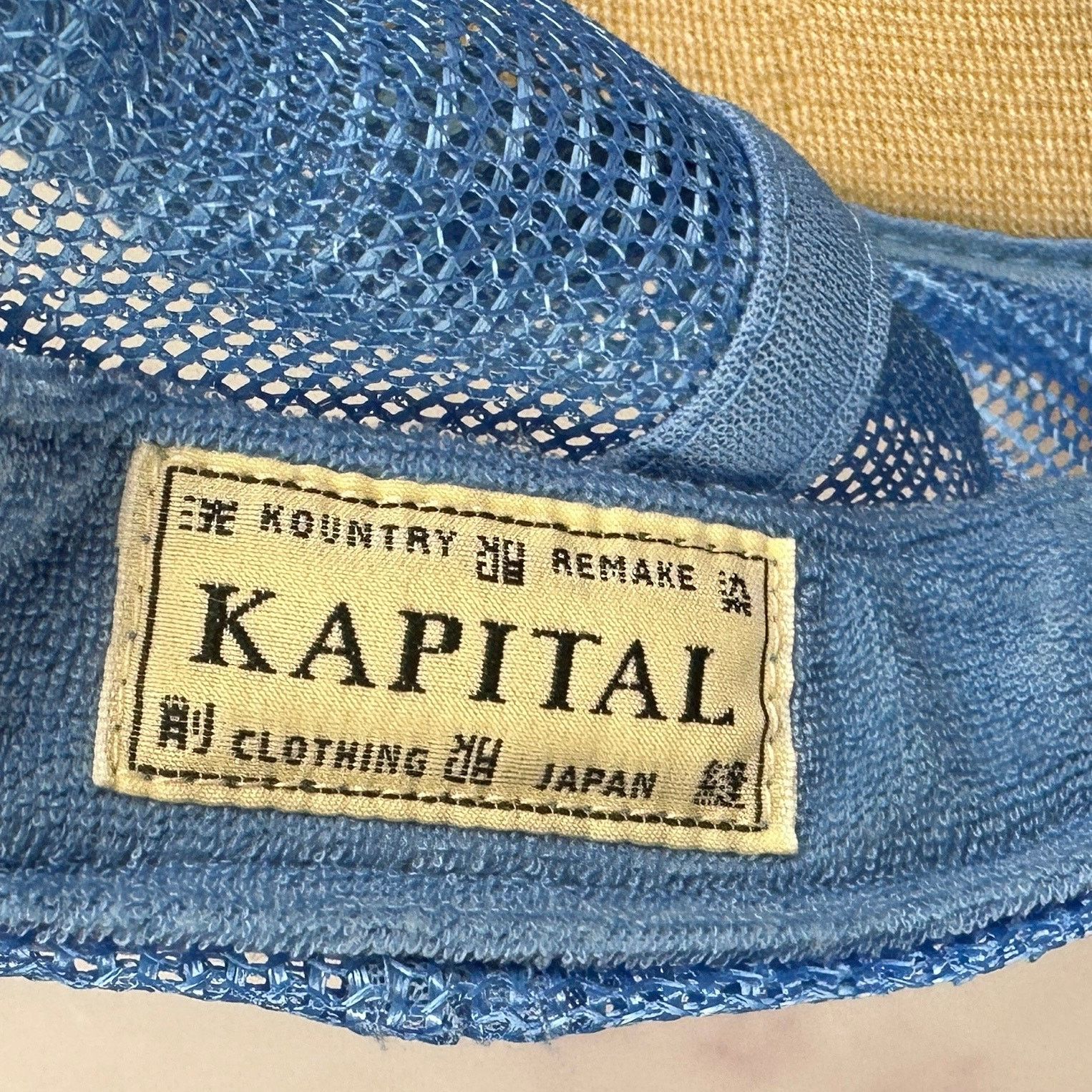 Kapital ‘Denim Men Loves Cats’ Pink/Blue Trucker Hat Size ONE SIZE - 8 Thumbnail
