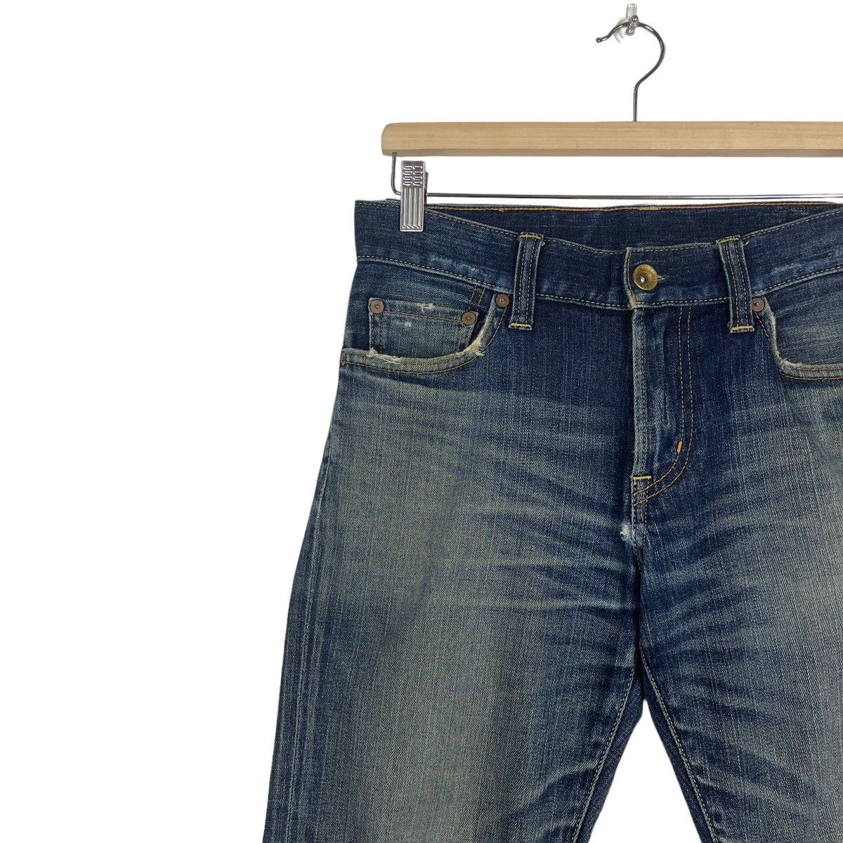 Uniqlo Uniqlo UJ Distressed Flare Jeans Size US 31 - 6 Thumbnail