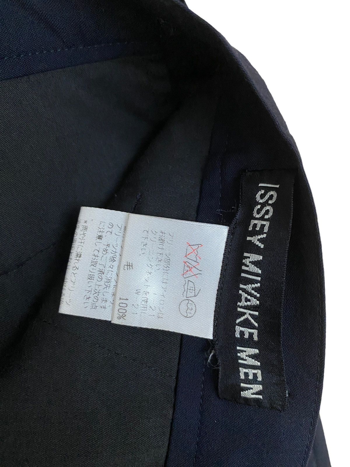 Issey Miyake Vintage Japanese Brand Issey Miyake Cropped Pants 1990s Size US 34 / EU 50 - 10 Thumbnail