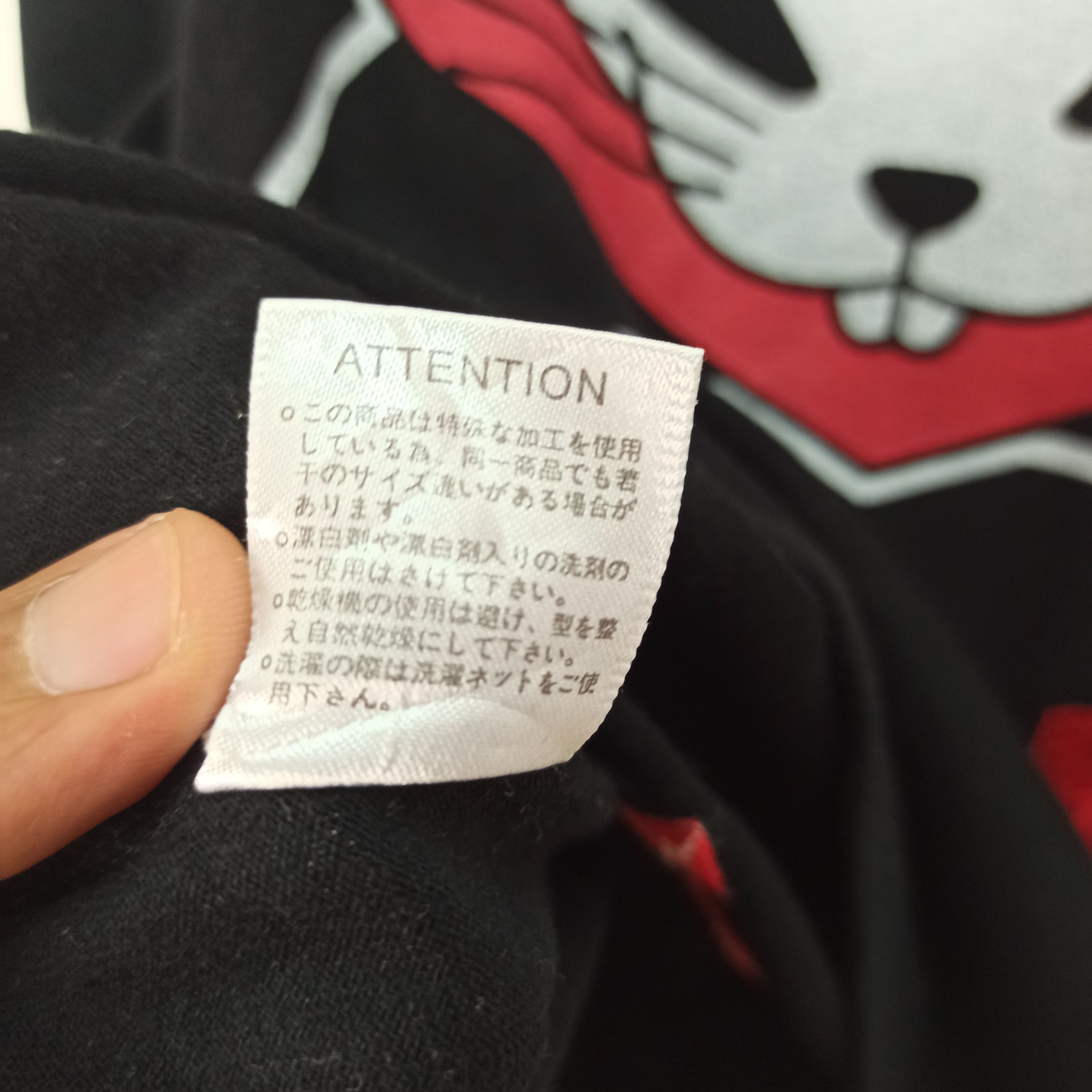Anime TFOA The Front of Armament Embroidery Short sleeve tee Size US M / EU 48-50 / 2 - 9 Thumbnail