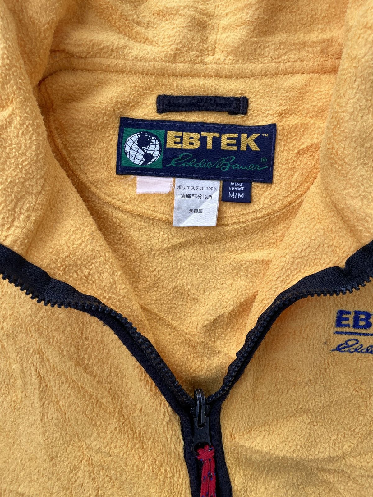 Eddie Bauer Vintage 90s Eddie Bauer "EBTEK" Fleece Vest Outddor POLARTEC Size US M / EU 48-50 / 2 - 5 Thumbnail