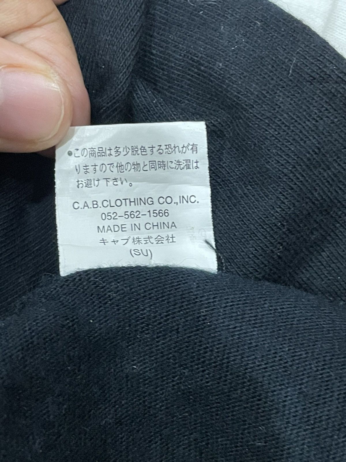 Japanese Brand Sex Pot Revenge Tshirt Size ONE SIZE - 4 Thumbnail