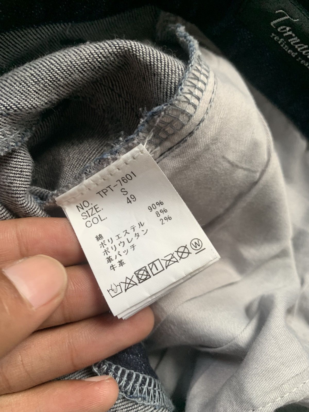 If Six Was Nine × Japanese Brand × Tornado Mart Tornado mart denim pants Size US 31 - 6 Thumbnail