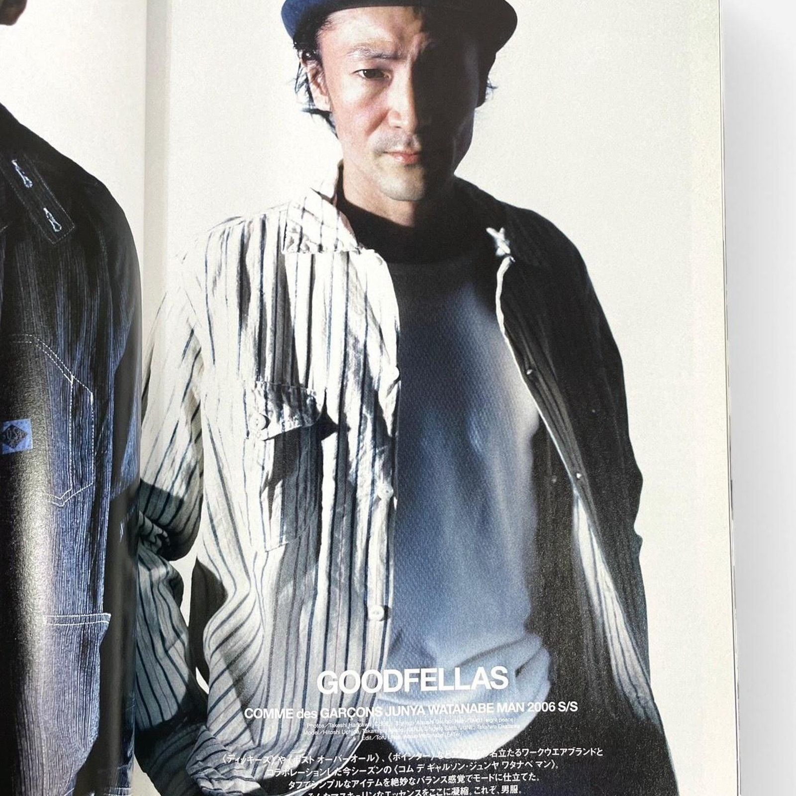 Ann Demeulemeester × Comme des Garcons × Junya Watanabe Huge magazine Junya Watanabe Man Comme des garçons & more Size ONE SIZE - 4 Thumbnail